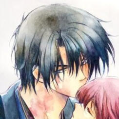 Hak